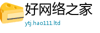 2025新澳门2025免费原料同2025年正版资料免费最新版本